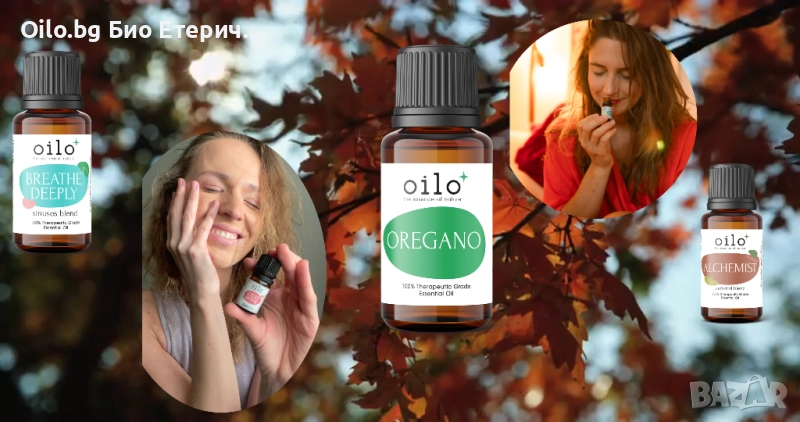 🌿✨ Открий силата на етеричните масла с Oilo.bg! ✨🌿, снимка 1