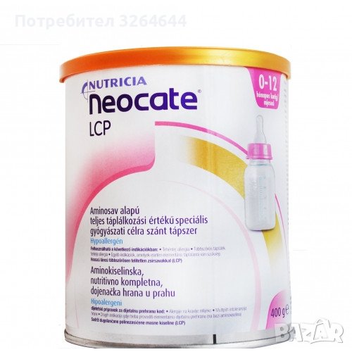  Neocate LCP, снимка 1