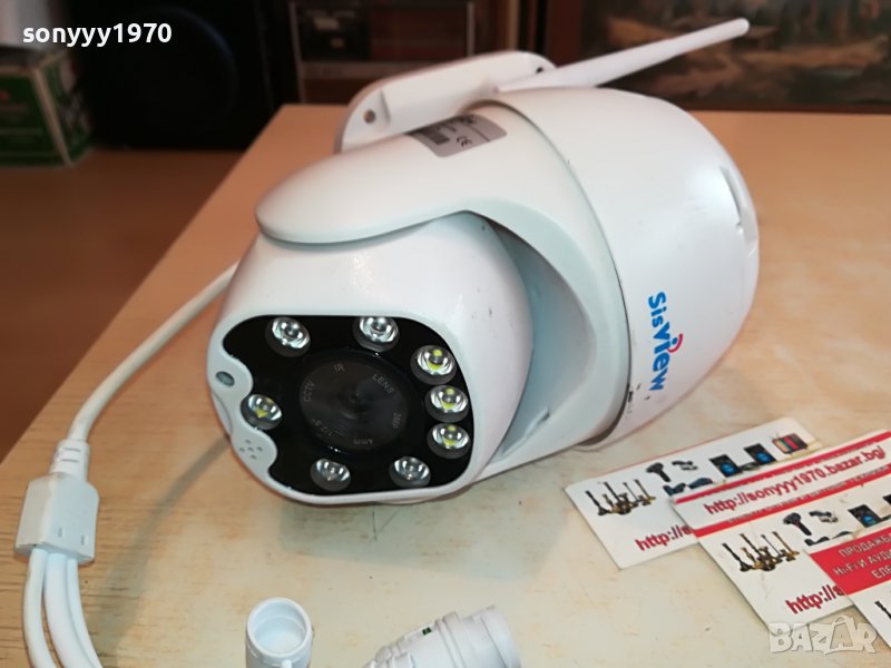 камера с 2 антени 0101231557, снимка 1