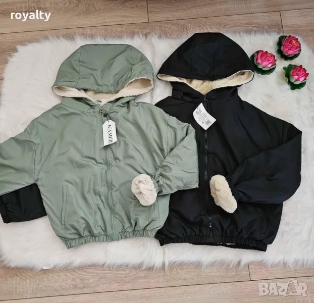 Ватирано яке, снимка 1