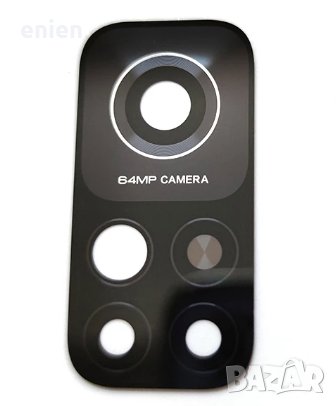 Стъкло за задна камера Xiaomi Mi 10T Pro, снимка 1