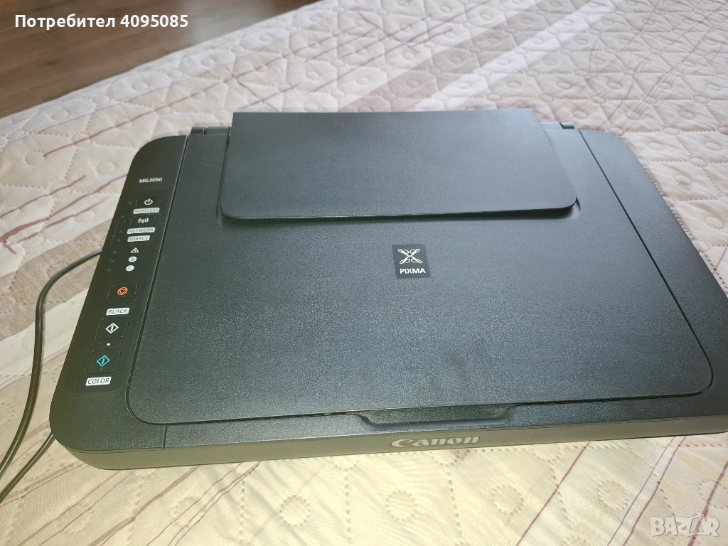 Продавам мастиленоструен принтер CANON, черно и цветно, снимка 1