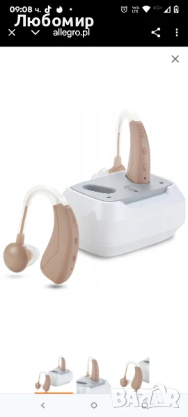 Слухов апарат WEIYII VHP-1021 с 4 режима на намаляване на шума

, снимка 1