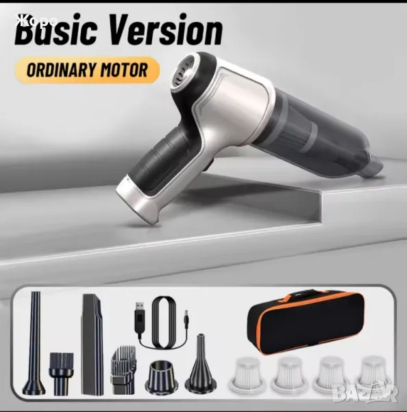 Мощна ръчна прахосмукачка за автомобил SUITU ST-6645Pro, снимка 1