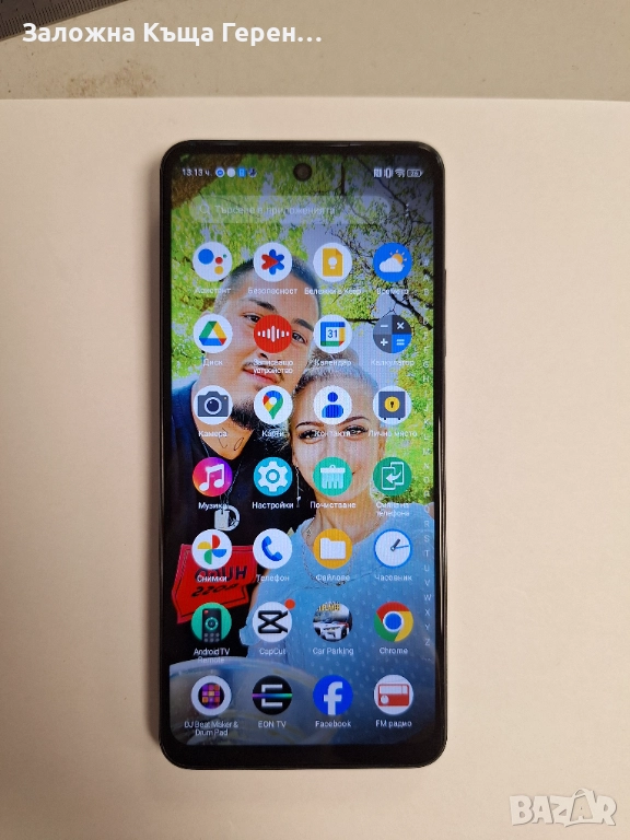 5G Up Phone 6/256GB, снимка 1