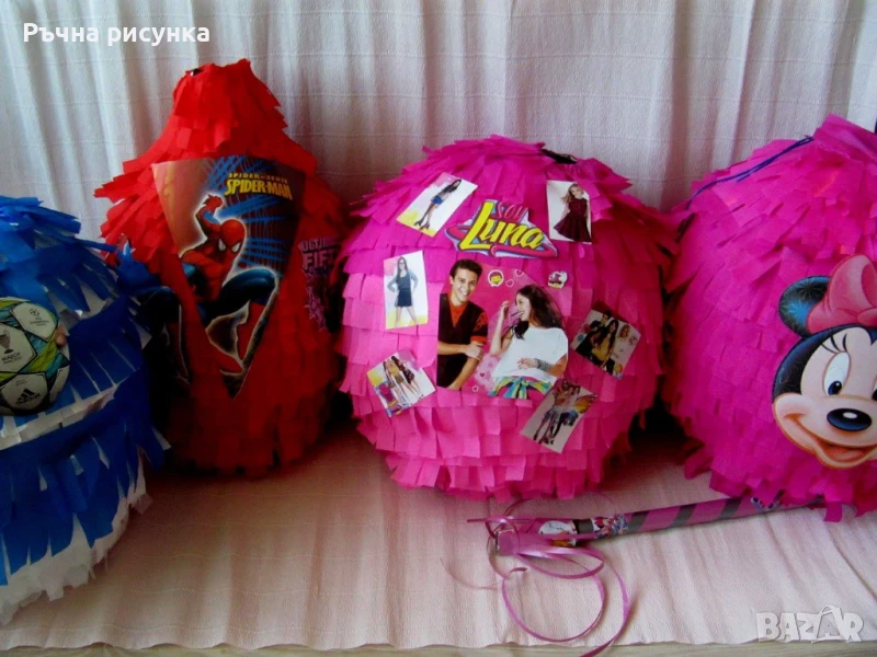 Голяма пинята 115см обиколка+ подарък маска на цена от 12лв ,готови за изпращане , снимка 1