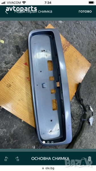 Nissan primera 2003година седан лайсна светлини номер багажник, снимка 1