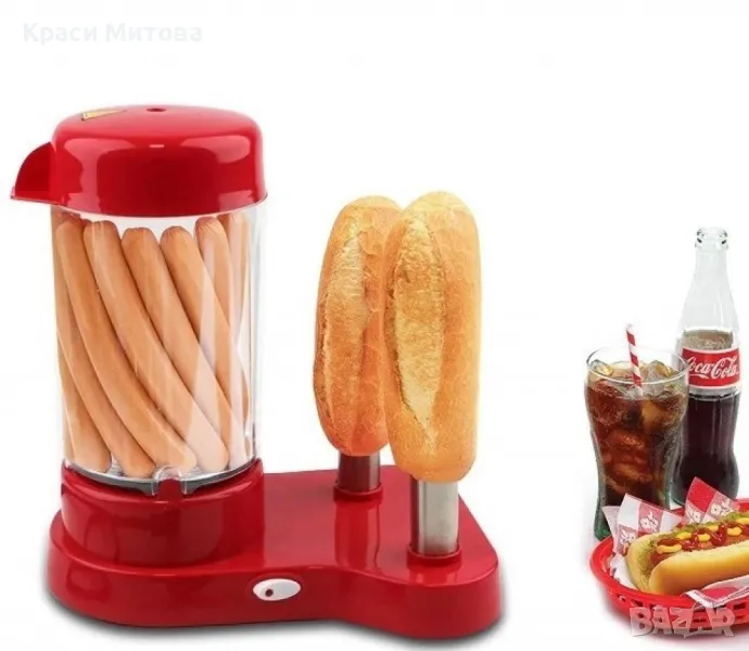 🌭 Машина за хот дог – Разнообразие и удоволствие за вашето семейство 🌭, снимка 1