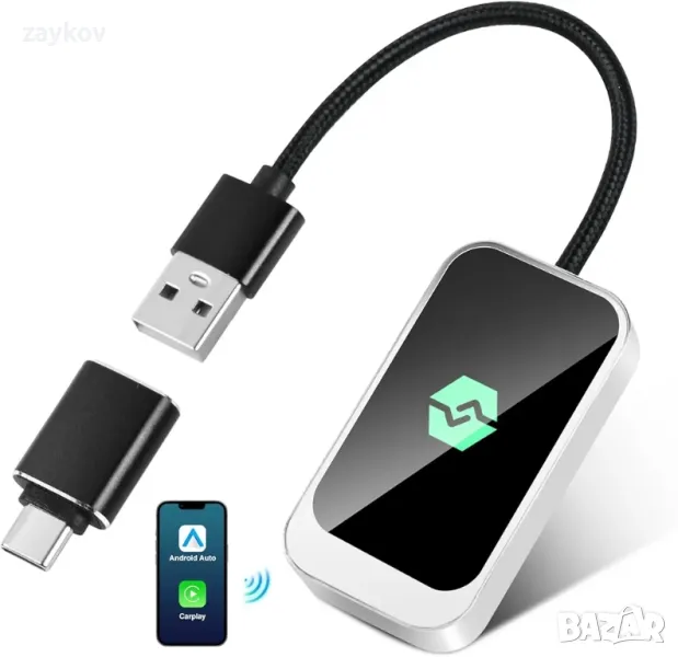 2 в 1 безжичен адаптер за Android Auto и CarPlay, безжичен Carplay адаптер, снимка 1