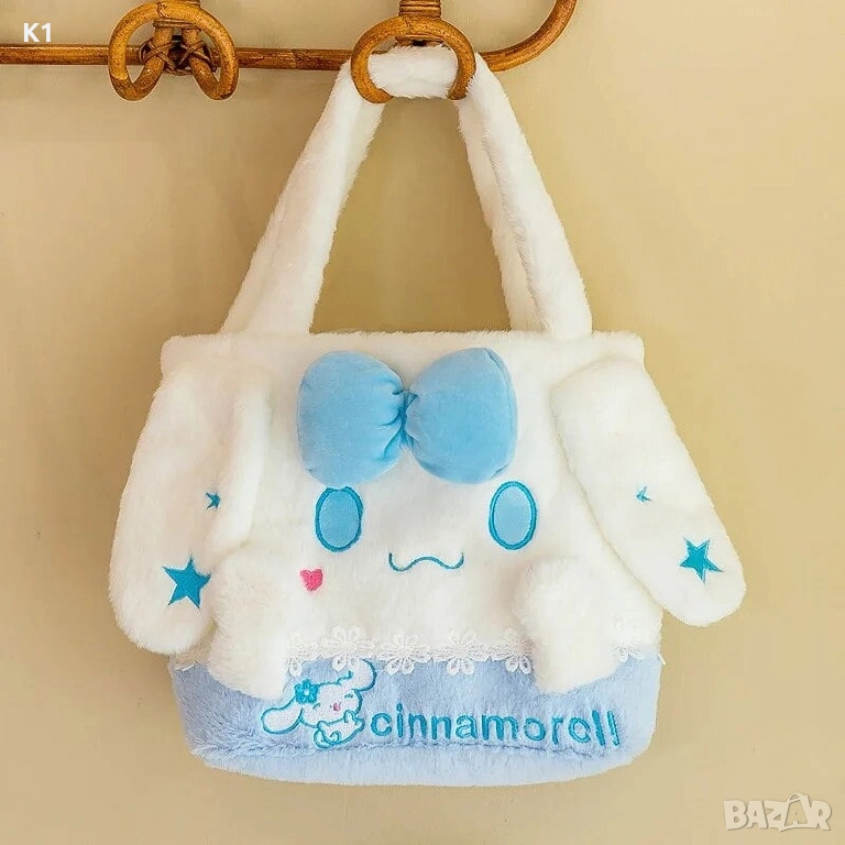 Плюшена чанта Hello Kitty Kawaii Sanrio Melody Кити, снимка 1