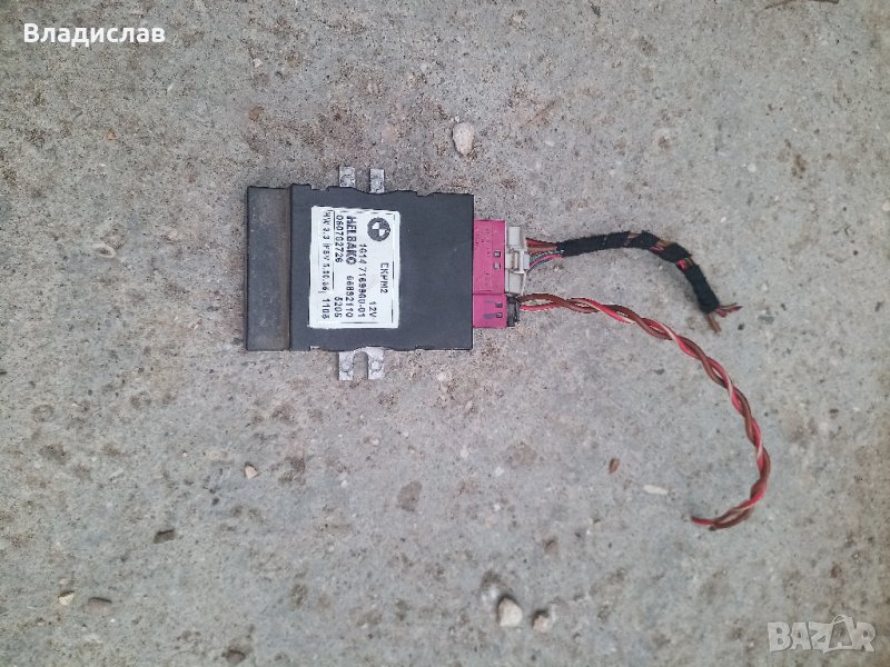 Модул за горивна помпа за BMW E90, снимка 1