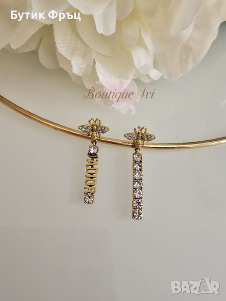 Обеци 22, снимка 1