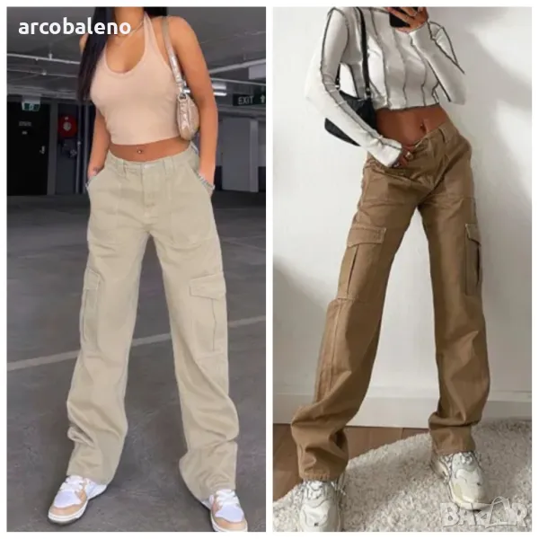 Дамски модни карго панталони, 2цвята , снимка 1