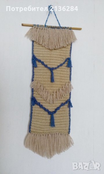 Пана, снимка 1