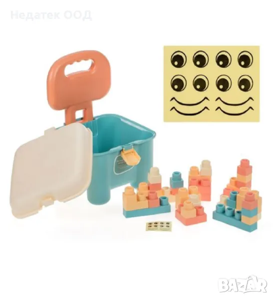 Детски конструктор, стол, меки тухлички, 32 бр., снимка 1