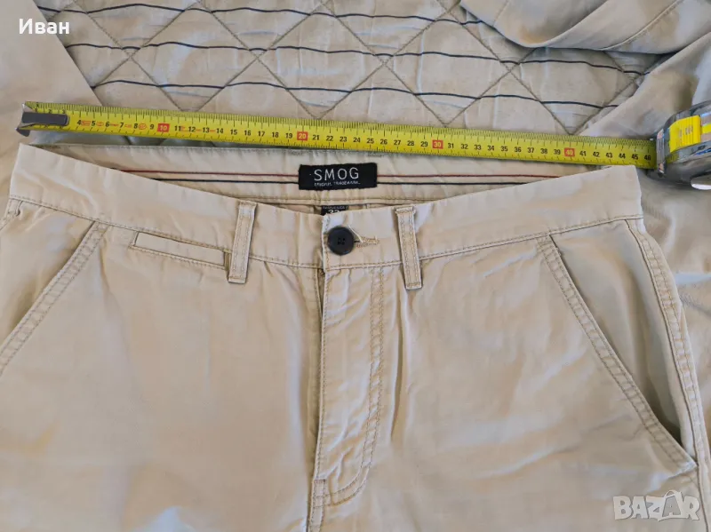 мъжки Chino панталон  slim fit в бежов цввт, снимка 1