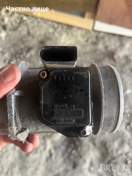 Дебитомер за ауди, снимка 1