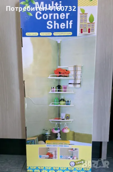Мултифункционален ъглов рафт, стелаж, органайзер за баня, снимка 1