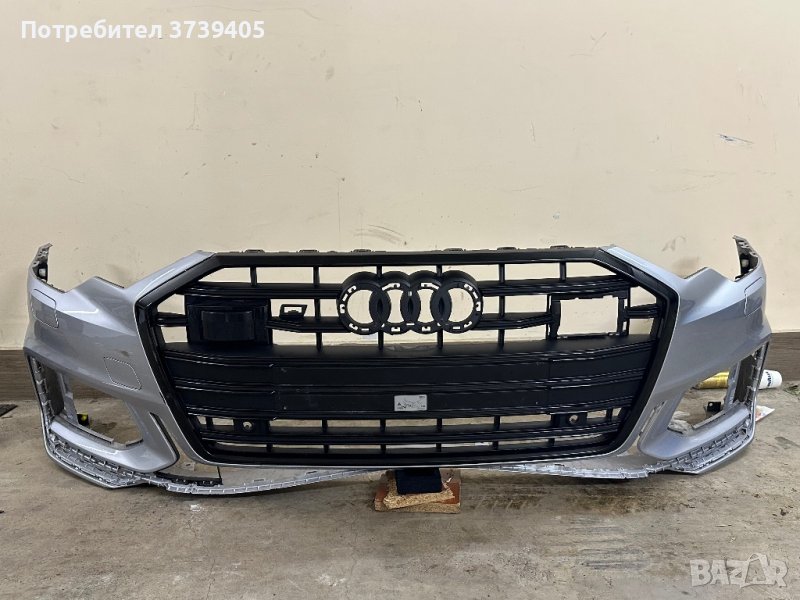 Предна броня за AUDI S6 C8, снимка 1