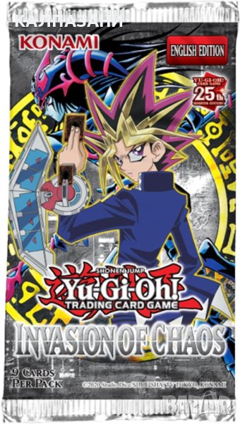 Yu-Gi-Oh! 25th Anniversary - Invasion of Chaos Booster 4012927166 536, снимка 1