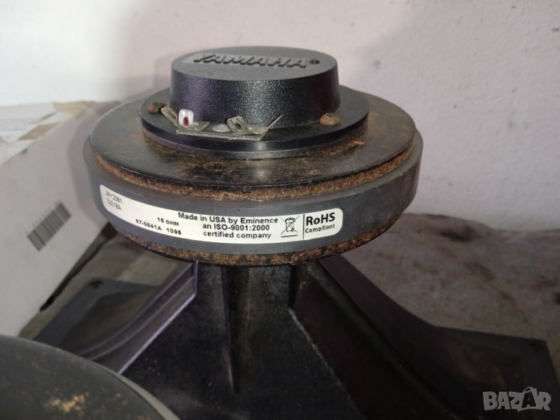 Yamaha JAY 2061 Horn Driver 16 Ohm , снимка 1