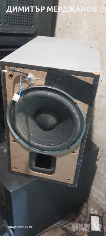 Пасивен суб много мощен , снимка 1