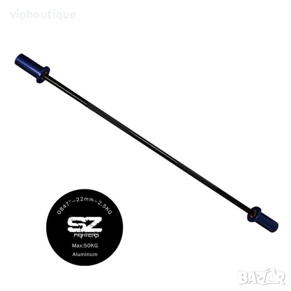 Олимпийски лост за техника 2.5 кг 120cm, снимка 1