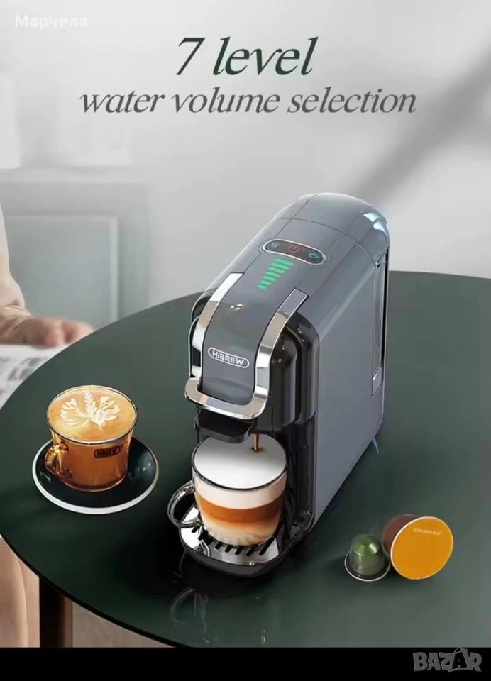 Кафемашина нова 5 в 1, снимка 1