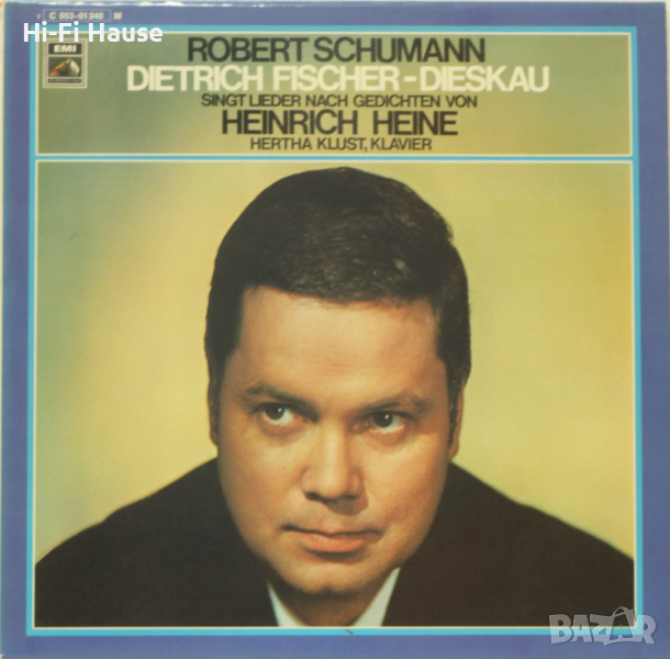 Robert Schumann-Грамофонна плоча-LP 12”, снимка 1