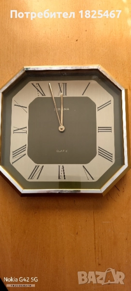 Стенен немски часовник DUGENA, снимка 1