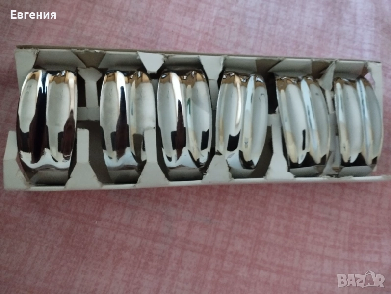 Комплект 6 броя пръстени за салфетки Zepter, снимка 1