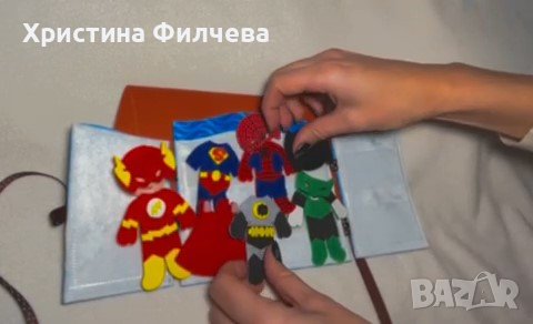 Гардеробче на супергероите , снимка 1