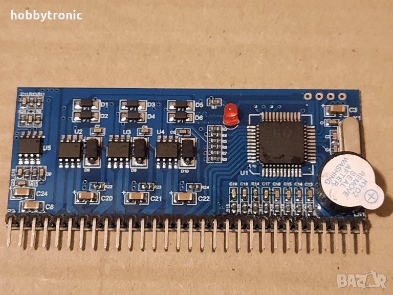 EGS032 трифазен драйвер за инвертор, EG8030+EG2132, снимка 1