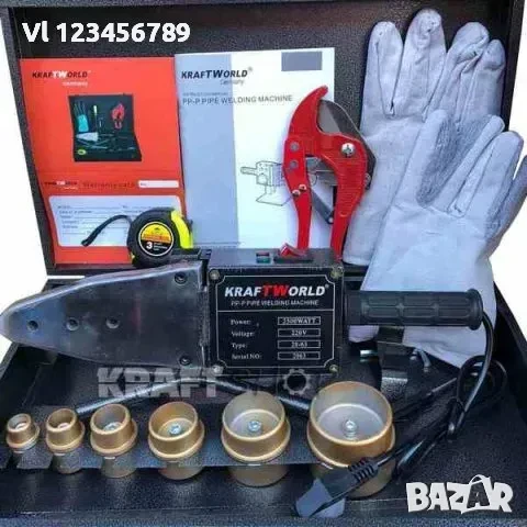 Професионална лепачка за полипропиленови тръби 2,5кВт, 20-63 мм - KraftRoyal, снимка 1