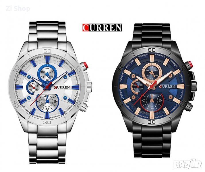 луксозен стилен мъжки часовник Curren, метална верижка, стрелки, батерия, снимка 1