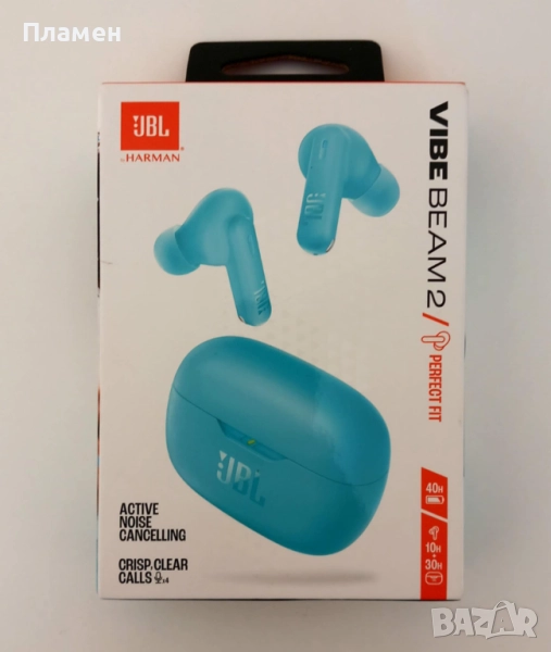 Безжични слушалки JBL - Vibe Beam 2, Сини, снимка 1