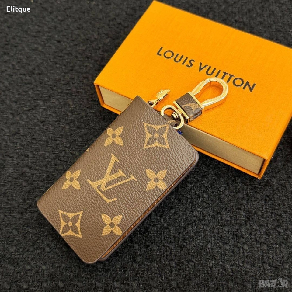ключодържатели Louis vuitton от Естествена кожа 10cm↔️ 5cm↕️🎁 , снимка 1