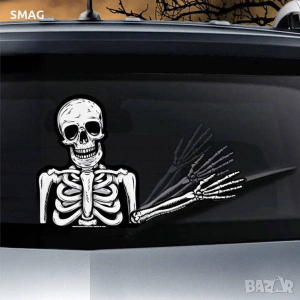 Стикер за автомобилна чистачка – скелет за Halloween / Хелоуин, 28x22 см_1250420, снимка 1