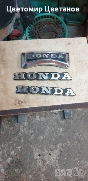 Релефни метални емблеми за HONDA, снимка 1