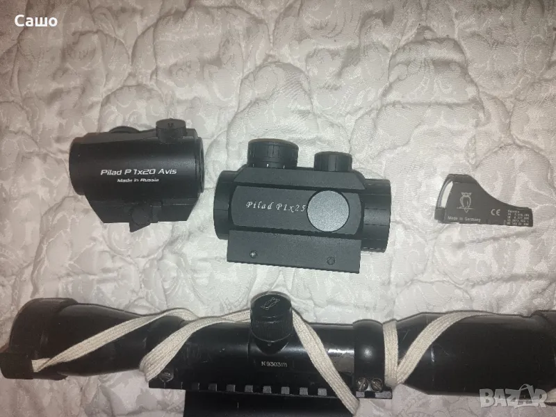 бързомери и оптика, снимка 1