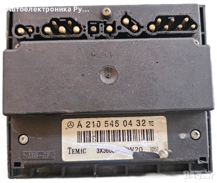 MERCEDES-BENZ E-класа W210 Модул за управление на комфорт A2105450432, снимка 1