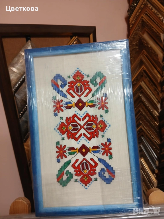 Гоблен Български шевици, снимка 1