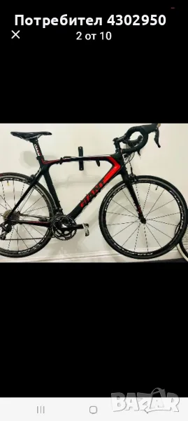 Карбонов шосеен велосипед Giant TCR, снимка 1