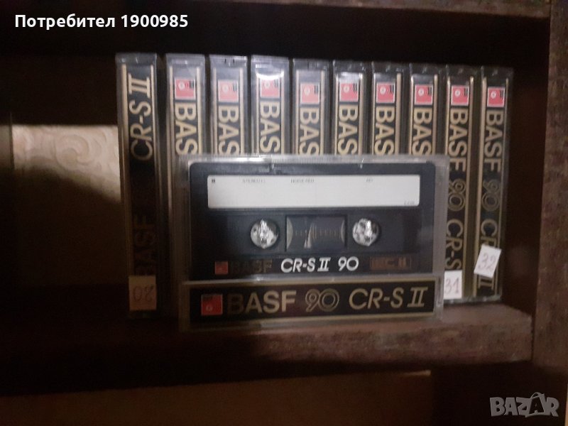 Аудио Хромни Касетки Басф , снимка 1