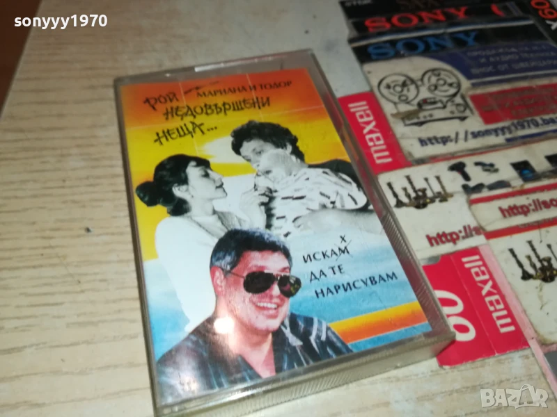 МАРИАНА И ТОДОР-БАЛКАНТОН-ОРИГИНАЛНА КАСЕТА 2207251212, снимка 1