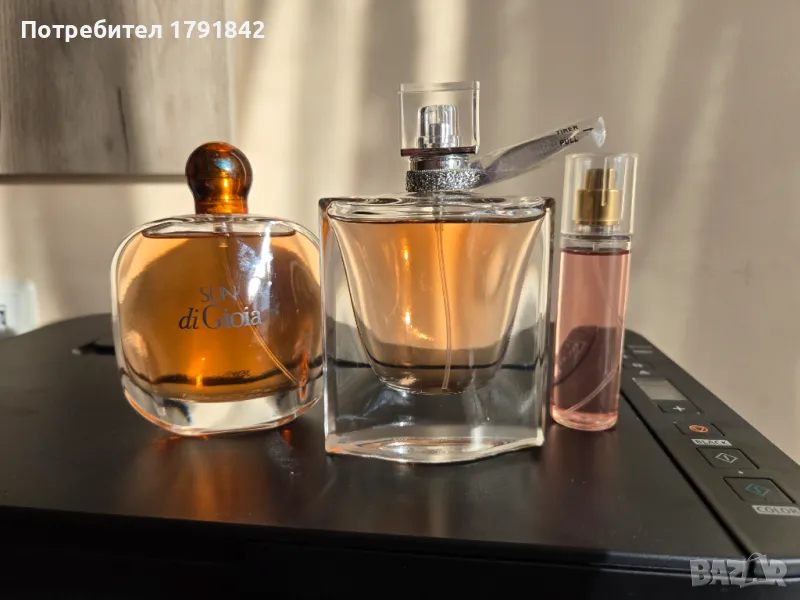 Lancome,Armani, снимка 1