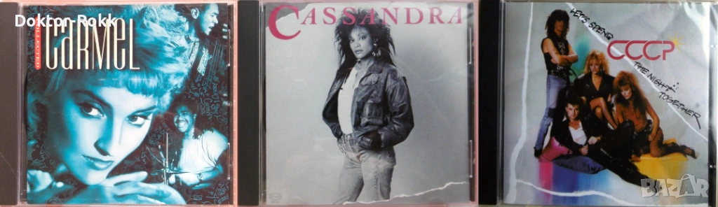 Carmel + Cassandra + CCCP - оригинални дискове, снимка 1