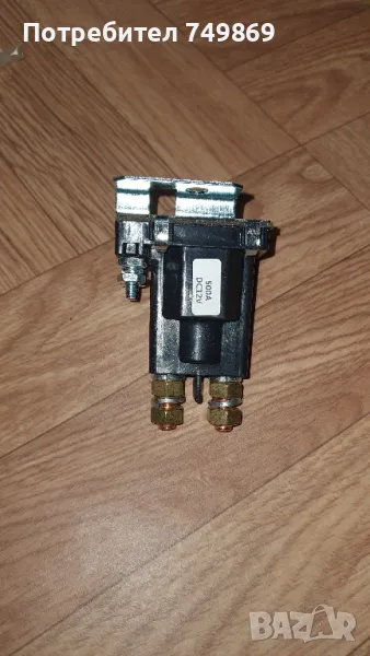 Контактор 500А  12V, снимка 1