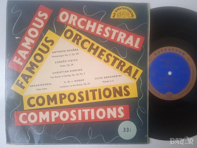 Antonín Dvořák, Zdeněk Fibich, Christian Sinding, Luigi Boccherini, Carl Maria von Weber, Oskar Nedb, снимка 1