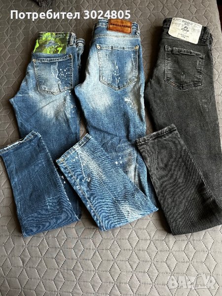 Мъжки дънки Dsquared, снимка 1